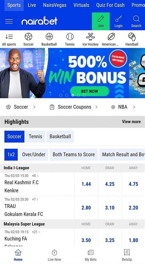 nairaBet Mobile Old Versions APK Download 